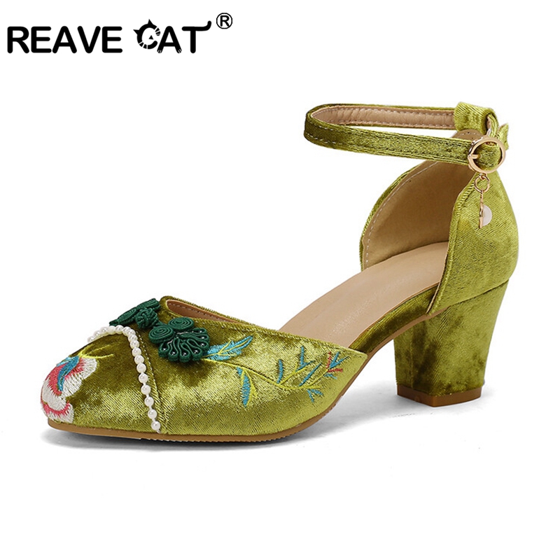 Vintage And Modern Fashion - REAVE CAT Sweet Chinese Vintage Round