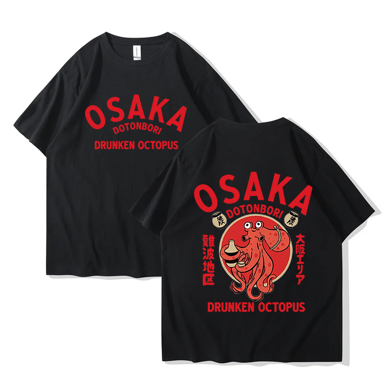 Vintage Fashion Osaka - 2026 Osaka Dotonbori Drunk Octopus T-shirt,