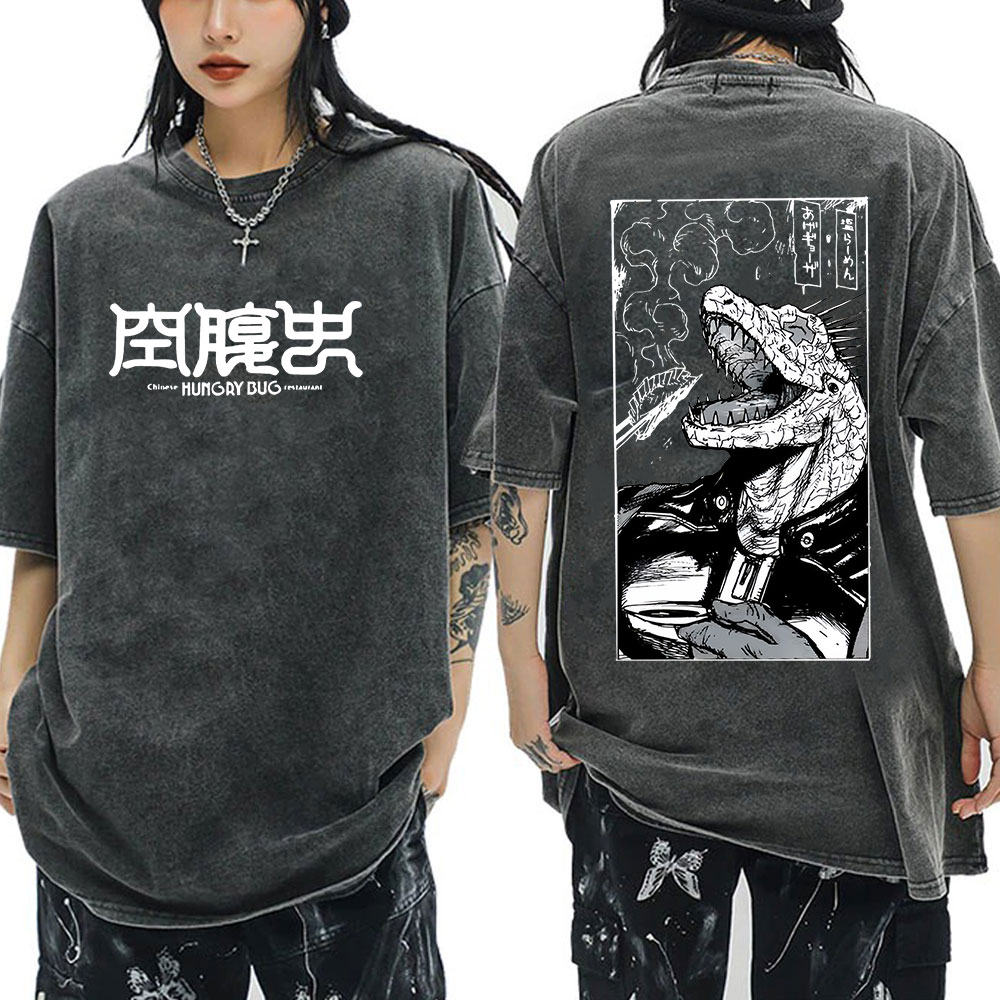 Anime Dorohedoro Hungry Bug Ka – обзор и цена Vintage Fashion Bug