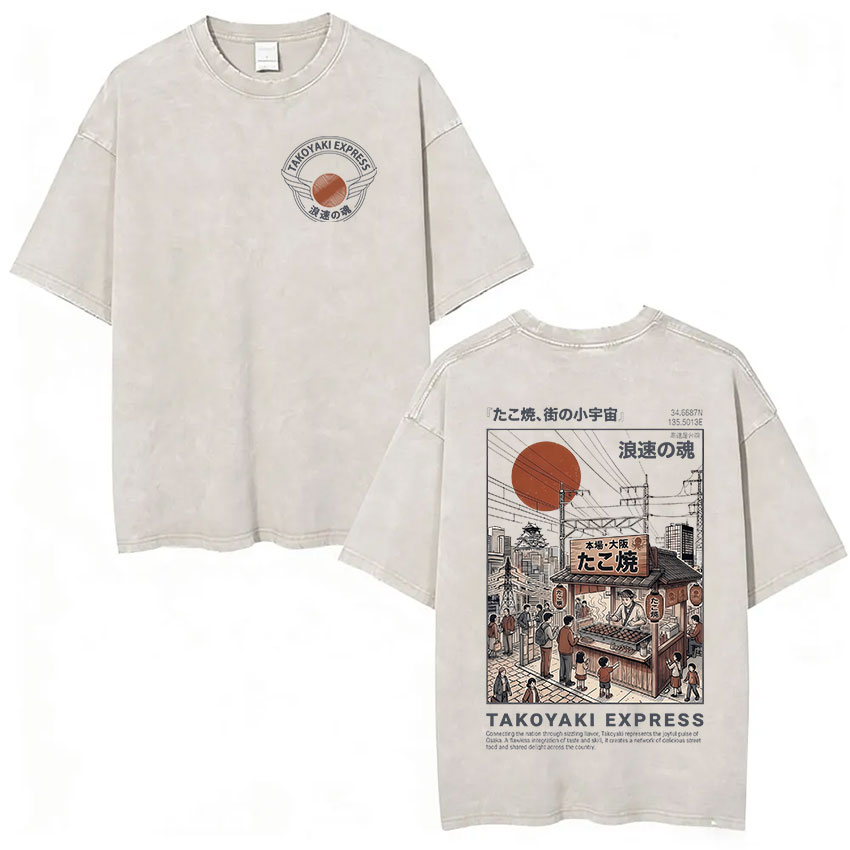 Vintage Japanese Osaka Dotonbo – обзор и цена Vintage Fashion Osaka