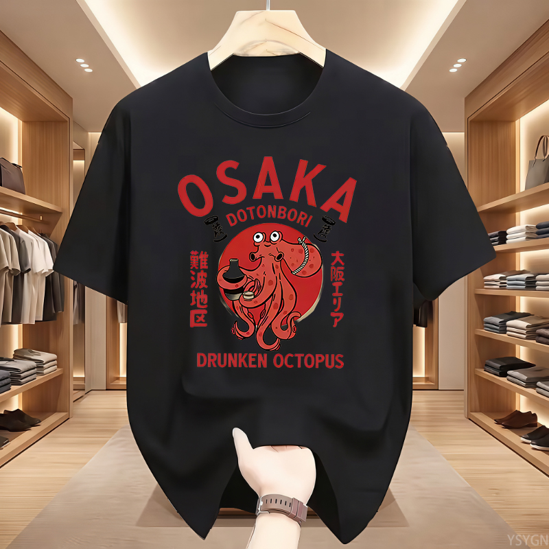 Osaka Dotonbori Drunken Octopu – обзор и цена Vintage Fashion Osaka