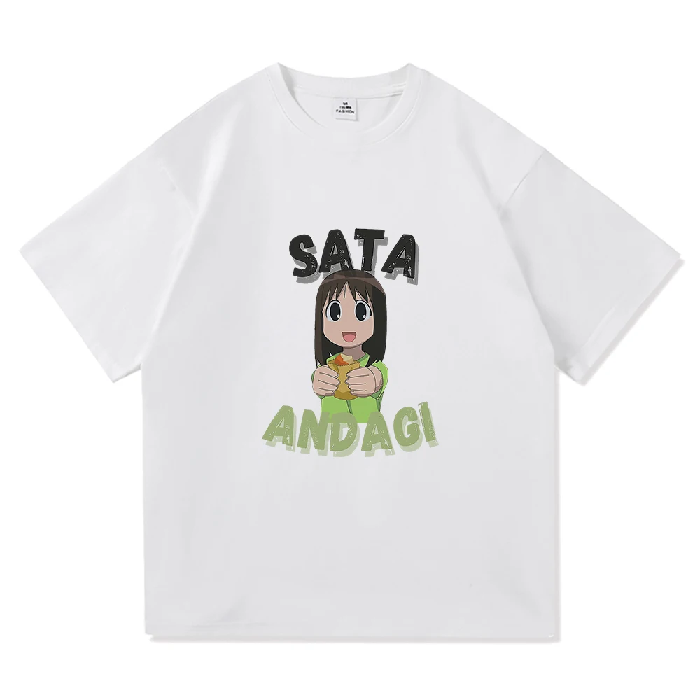 Azumanga Daioh T Shirt Fashion – обзор и цена Vintage Fashion Osaka