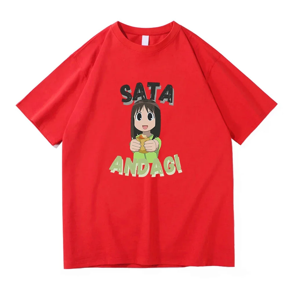 Azumanga Daioh T Shirt Fashion – обзор и цена Vintage Fashion Osaka