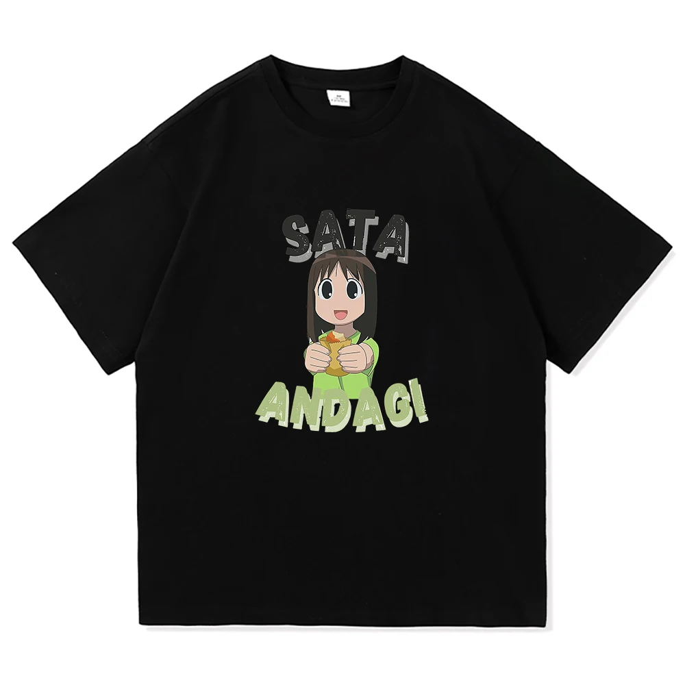 Azumanga Daioh T Shirt Fashion – обзор и цена Vintage Fashion Osaka