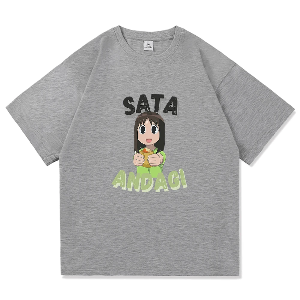 Azumanga Daioh T Shirt Fashion – обзор и цена Vintage Fashion Osaka