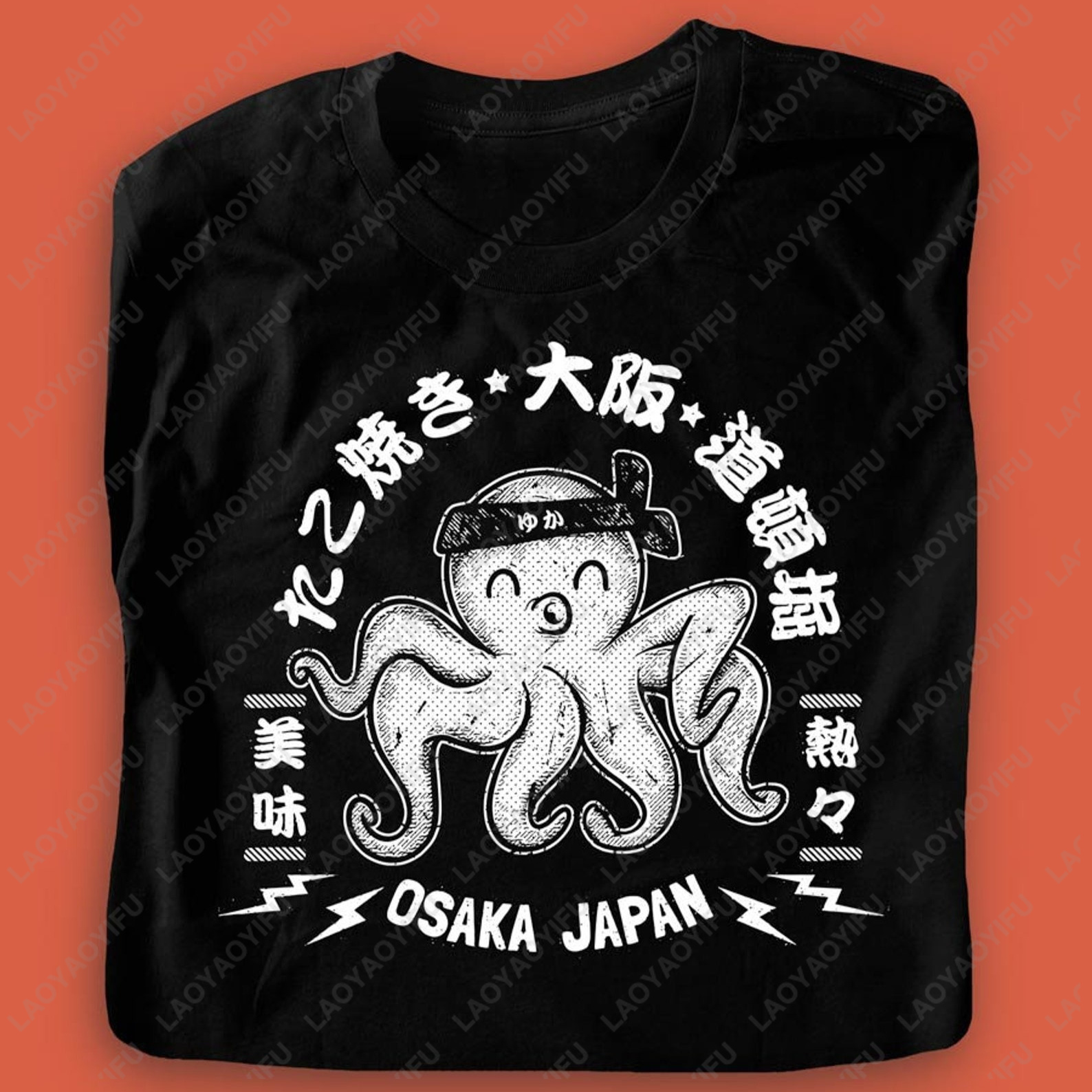 Japanese Osaka Takoyaki T-Shir – обзор и цена Vintage Fashion Osaka