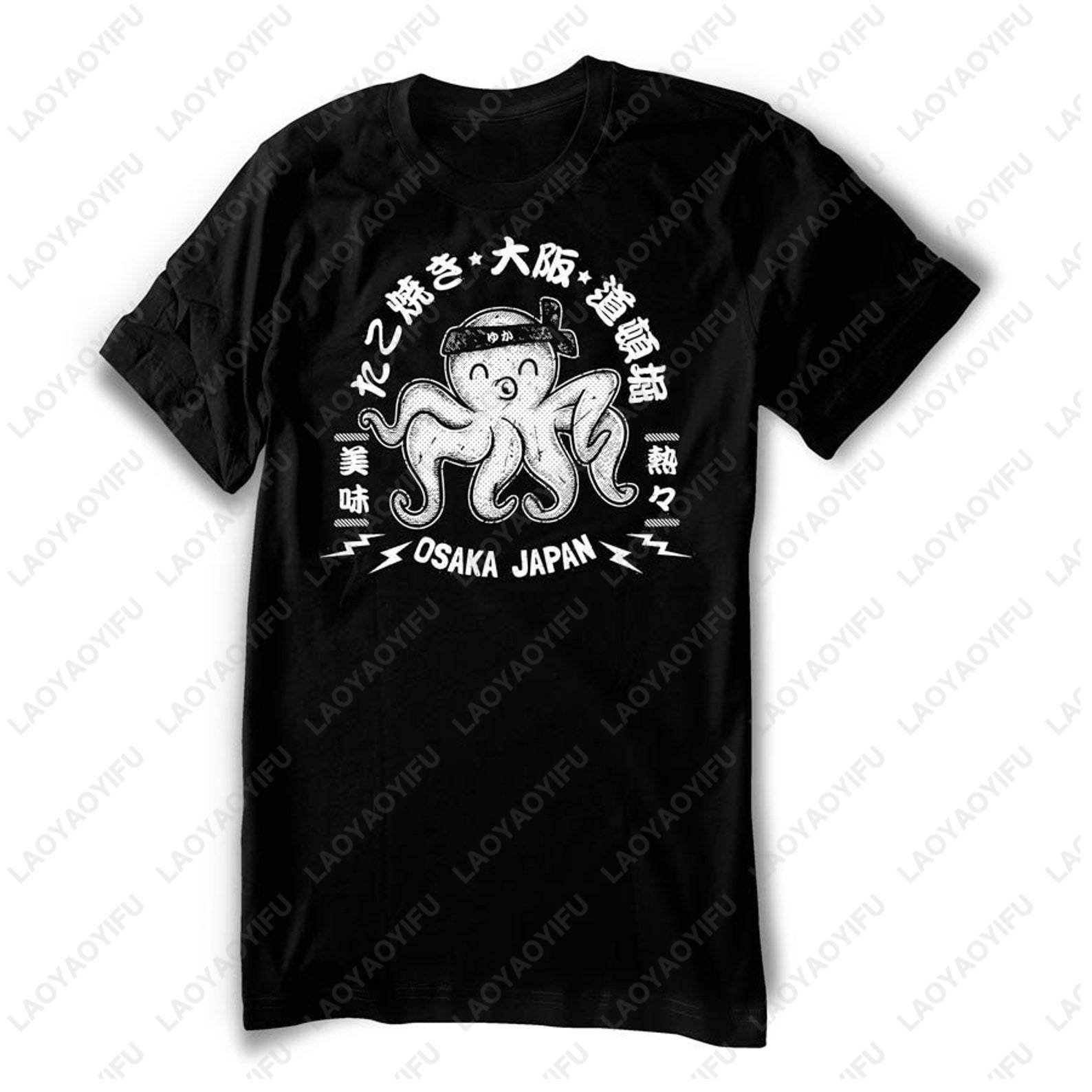 Japanese Osaka Takoyaki T-Shir – обзор и цена Vintage Fashion Osaka
