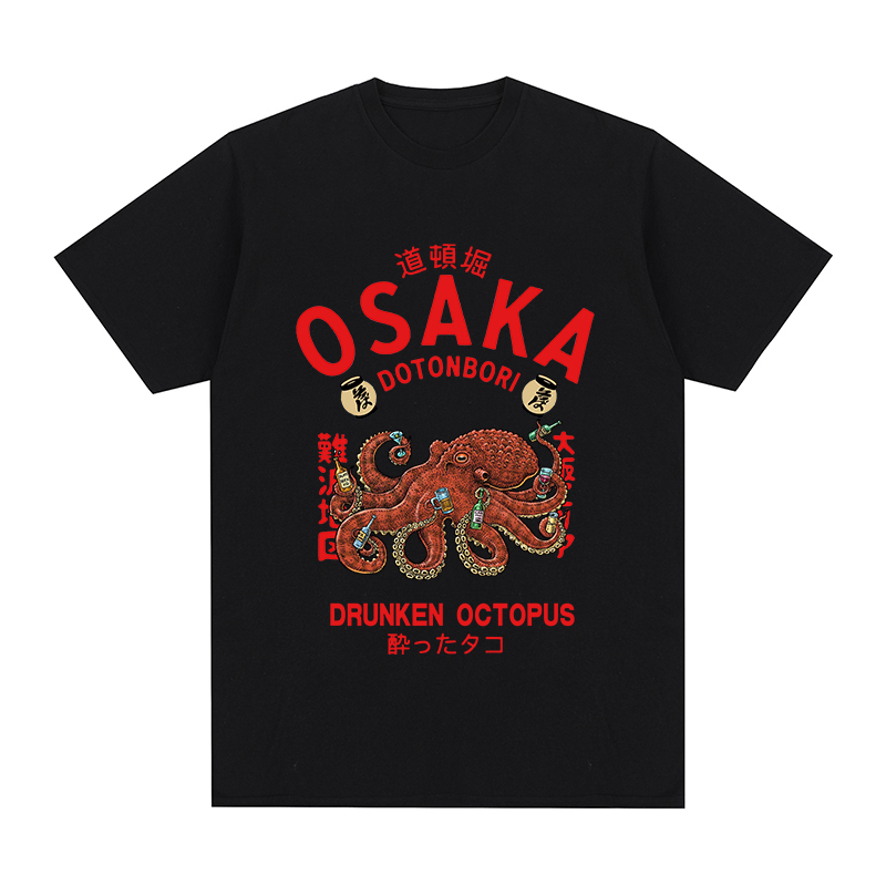 Drunken Octopus Vintage T-shir – обзор и цена Vintage Fashion Osaka