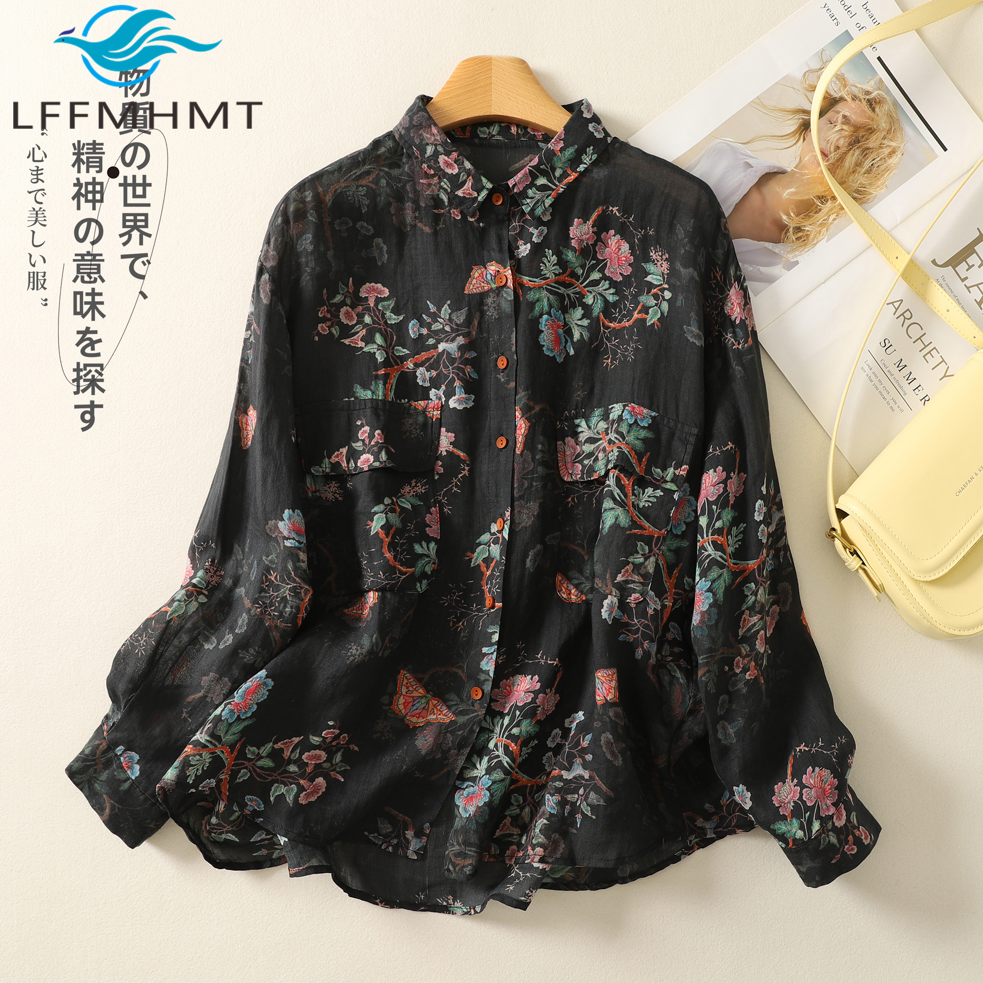 Spring New Fashion Vintage Flo – обзор и цена Vintage Fashion Style Female