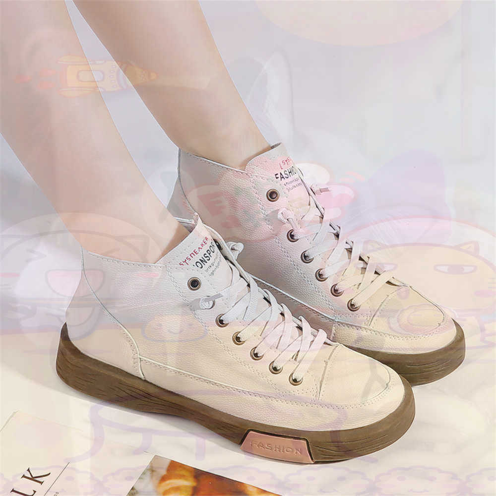High Top Hi Cut Offers Skatebo – обзор и цена Vintage Fashion Resale