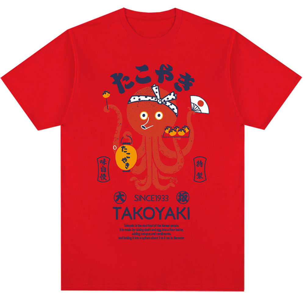 Japan Osaka Dotonbori T Shirts – обзор и цена Vintage Fashion Osaka