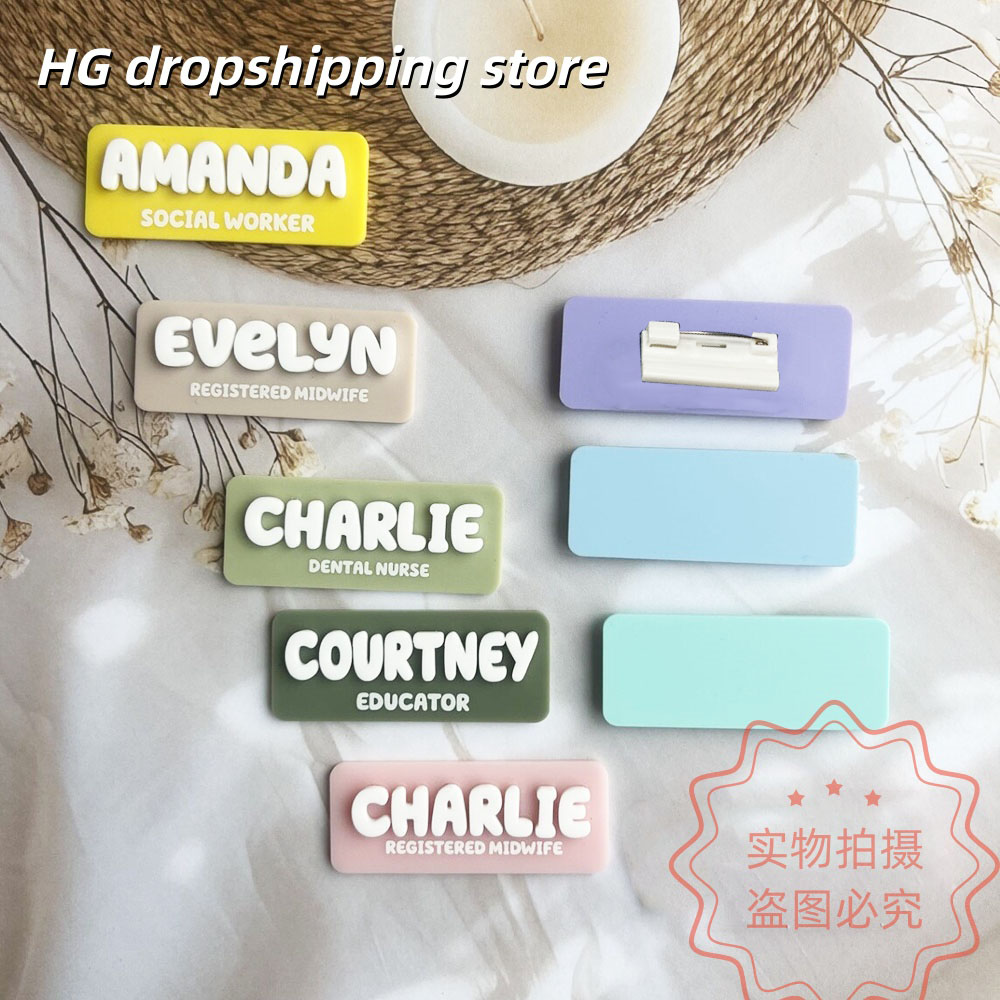 Custom Name Brooch Personalize – обзор и цена Vintage Fashion Guild