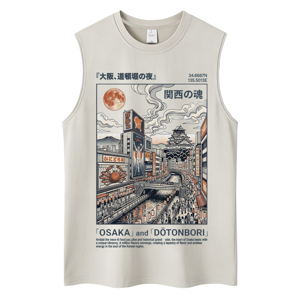 Japan Style Osaka Pagoda Washe – обзор и цена Vintage Fashion Osaka