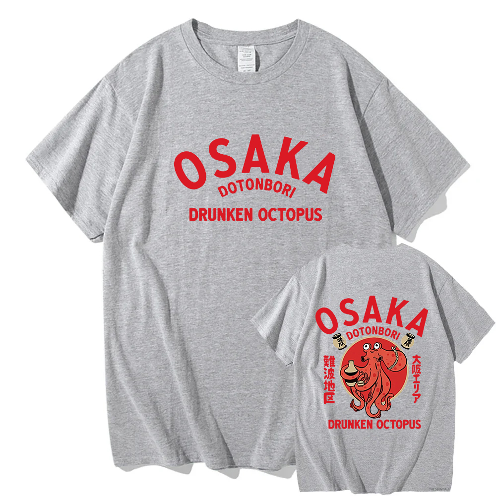 2026 Osaka Dotonbori Drunk Oct – обзор и цена Vintage Fashion Osaka