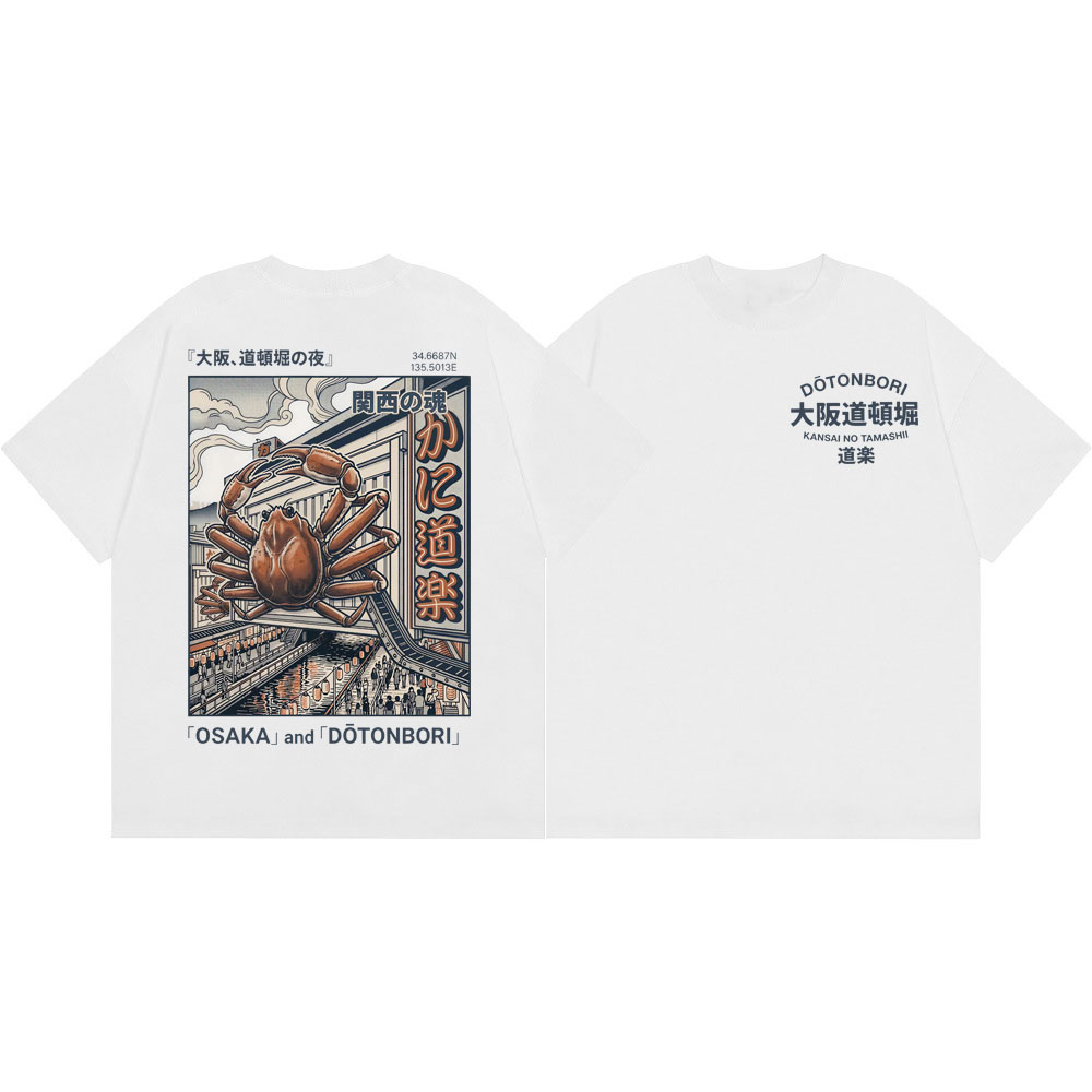 Osaka Dotonbori Crab Graphic T – обзор и цена Vintage Fashion Osaka