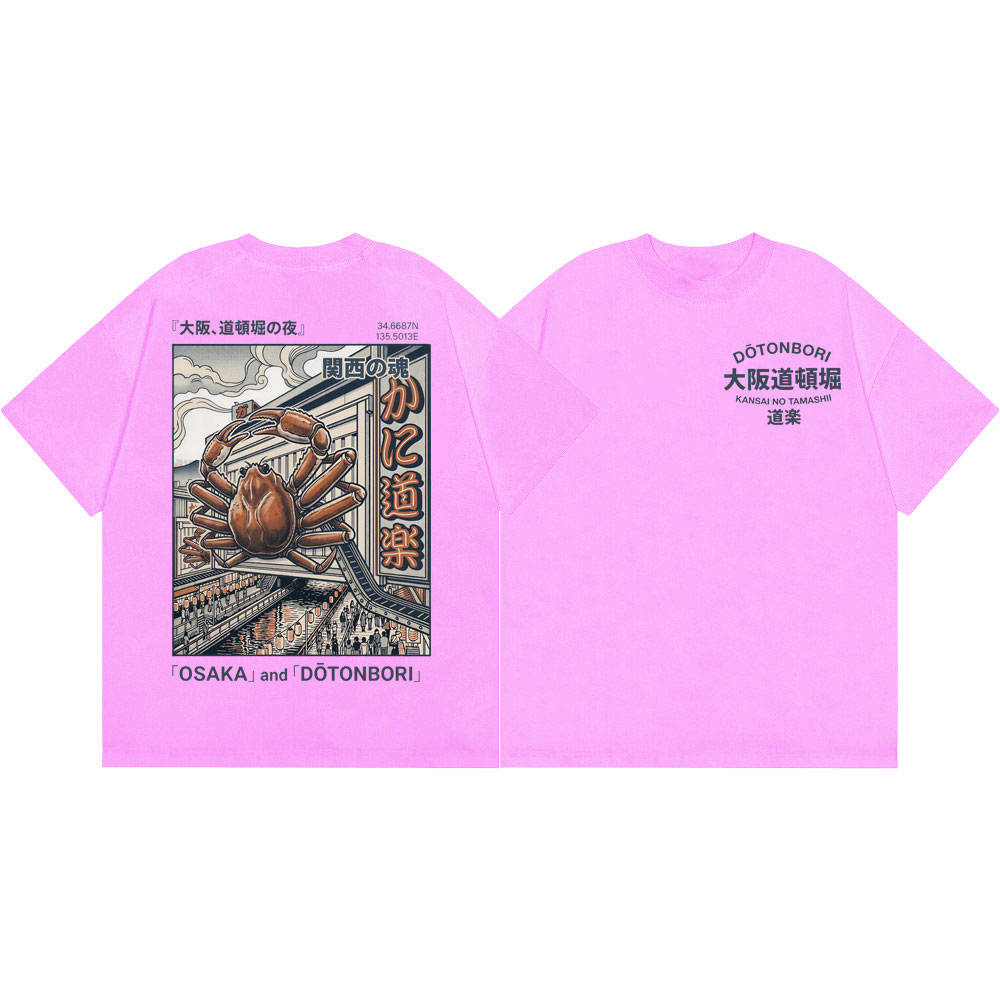 Osaka Dotonbori Crab Graphic T – обзор и цена Vintage Fashion Osaka