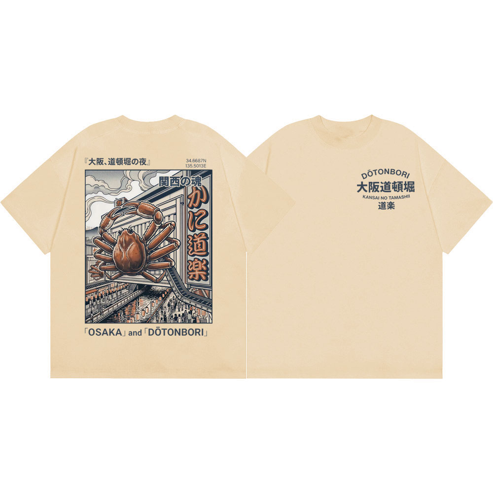 Osaka Dotonbori Crab Graphic T – обзор и цена Vintage Fashion Osaka