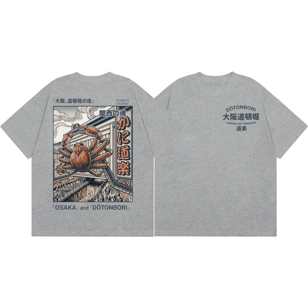 Osaka Dotonbori Crab Graphic T – обзор и цена Vintage Fashion Osaka