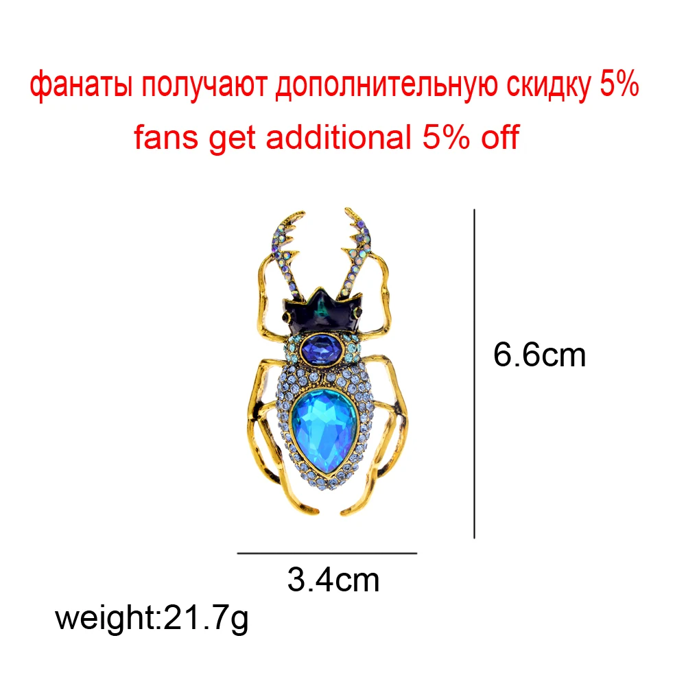 Blucome Blue Crystal Beetle Br – обзор и цена Vintage Fashion Bug