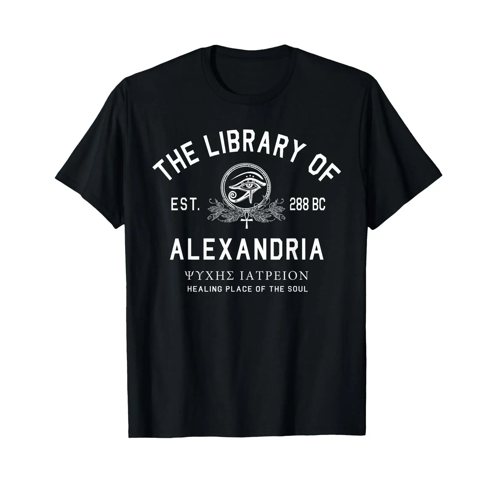 The Library of Alexandria Egyp – обзор и цена Vintage Fashion Library