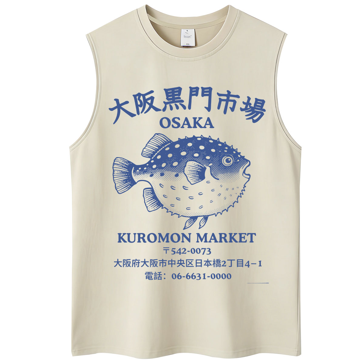 Washed Japanese Style Osaka Fi – обзор и цена Vintage Fashion Osaka